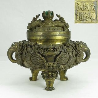 E863: Great Chinese Incense Burner Of Heavy Copper With Dragon And Green Ball