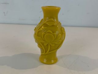Antique Chinese Yellow Peking Glass Miniature Bud Vase With Floral Decorations