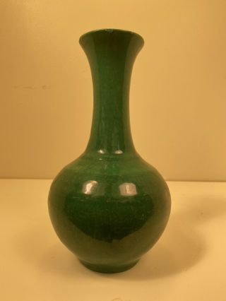 Chinese Old Green Crackle Glaze Gilt Porcelain Vase