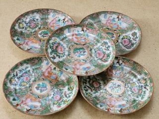 Chinese Porcelain Famille - Rose Set of 5 Shallow Bowls or Plates 6 1/8  W 2