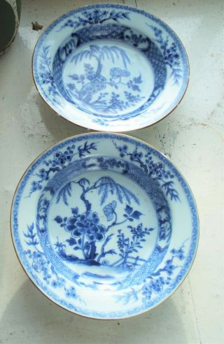 Chinese Blue And White Bowls Qianlong (1736 - 1795)
