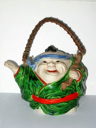 Antique Japan Banko Ware Japanese Man Character Earthenware Teapot