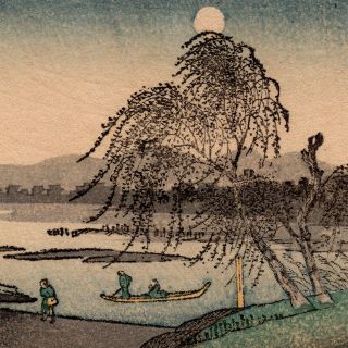 Utagawa Hiroshige – Autumn Moon At Tama River - Antique Japanese Woodblock Print