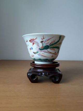 Peranakan Nonia Straits Chinese Porcelain Tea Bowl And Saucer