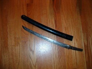 [sf031] Japanese Samurai Sword: Mumei Wakizashi With Saya