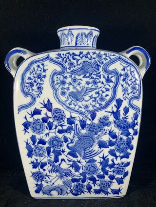 Chinese Antique Vintage Blue And White Porcelain Vase With Phoenix