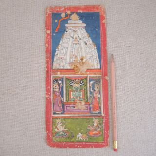 Antique Indian Miniature Painting Krishna Gods Temple 18th 19th C Mughal Hindu