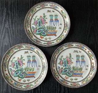 19th Century Chinese Famille Rose Export Plate Scholars Objects Set Of 3 22 Cm