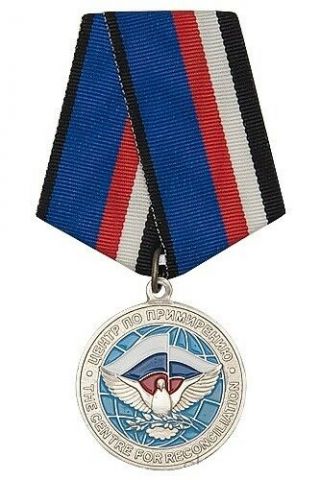 Modern Russian Medal " For Participation In Peacekeeping Mission In Syria " 2018