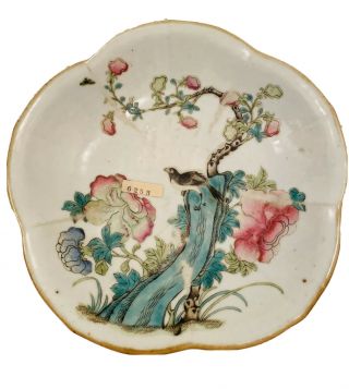 Chinese Famille Rose Antique Porcelain Bowl