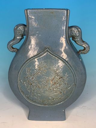 Rare Chinese Early Republic Period Monochrome Glazed Antique Vase