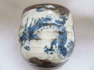 Antique Japanese Blue & White Tea Ceremony Dragon Bowl Signed (no Box)