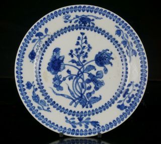 Fine Quality Antique Chinese Blue And White Porcelain Flower Plate 18th C