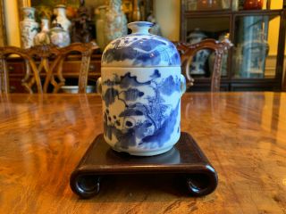 A Chinese Qing Dynasty Blue And White Porcelain Covered Jar.