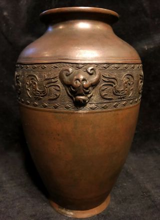 Antique Japanese Meiji Era? Bronze Vase Urn Jar Vessel Bull Carved Roosters