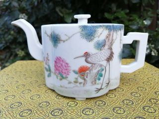 Antique Chinese Famille Rose Porcelain Teapot With Chinese Marks