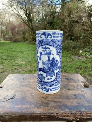 Chinese 19th Century Qing Blue And White Porcelain Sleeve Vase Character Mark