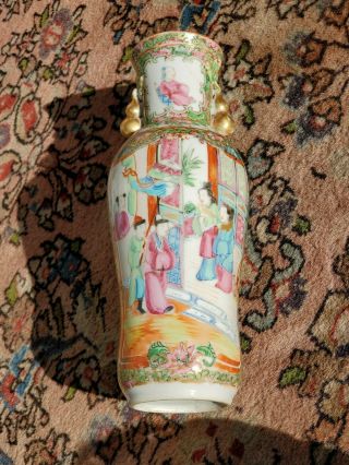 Antique Early Chinese Canton Export Famille Rose Porcelain Vase 19th C Hairline