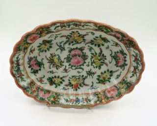 Antique 19th C Chinese Famille Rose Medallion Oval Scalloped Bowl
