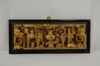 Chinese Wood Relief Carving Wall Hanging Gold Painted Handcarved Asian Antique