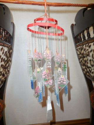Vintage Oriental Japanese Asian Glass Wind Chime