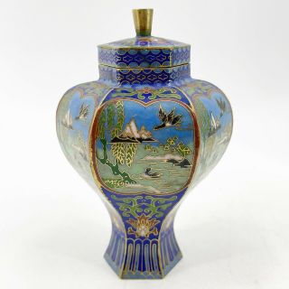 Antique Chinese Cloisonne Brass Enamel Lidded Ginger Jar Vase Urn Ducks Mountain