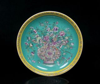 Yongzheng Signed Antique Chinese Famille Rose Dish W/flower