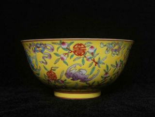 Yongzheng Signed Antique Chinese Famille Rose Bowl W/peach