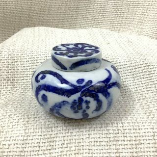 Small Antique Chinese Porcelain Ginger Jar Hand Painted Blue And White China