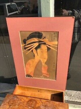 Antique And Or Vintage Signed Japanese Geisha Woodblock Wood Block Cut Print