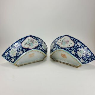 2 Antique Chinese Famille Rose Porcelain Sweet Meat Dishes Bowls Bowl Tongzhi