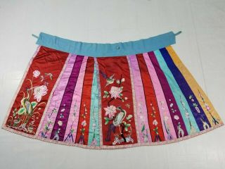 Antique Chinese Silk Hand Embroidered Skirt Qing Dynasty