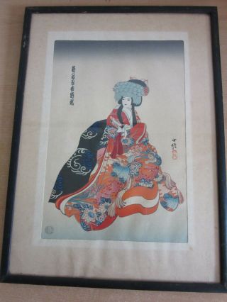 Antique Japanese Hand Colored Woodblock Print Signed Finely Dressed Woman