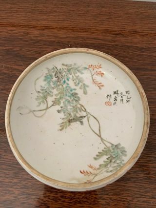 Antique Chinese Famille Rose Porcelain Brush Pot \ Bowl Hand - Painted 19c