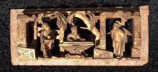 Antique Chinese Carved Panel Scholar Scene