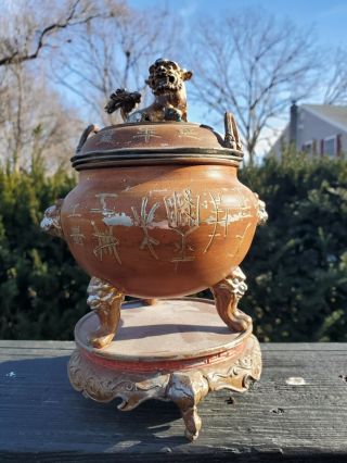 Antique 19th Century Chinese Bronze Censer Tripod Incense Burner