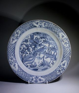 Large Antique Chinese Ming Dynasty Blue & White Porcelain Dish - Phoenix