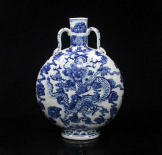 Kangxi Signed Antique Chinese Blue & White Vase W/ Dragon