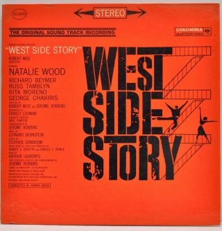 West Side Story Lp Soundtrack 1961 Columbia Os 2070