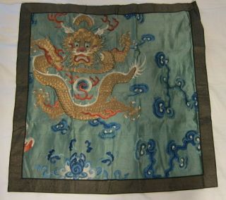 Chinese Silk Tapestry Wall Hanging Antique Gold Embroidered Dragon 19th Century