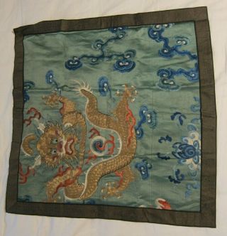 Chinese Silk Tapestry Wall Hanging Antique Gold Embroidered Dragon 19th Century 2