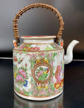 19c Antique Chinese Export Porcelain Famille Rose Medallion Teapot Handle - Qing