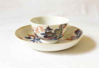Fine Quality Early 18th Century Chinese Porcelain Tea Bowl And Saucer