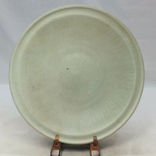 E966: Chinese Plate Of Old Blue Porcelain With Appropriate Glaze And Bottom Form