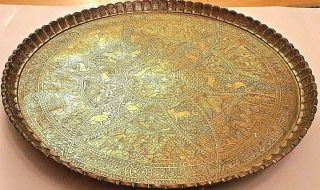 Antique Persian Islamic Art Qajar Period Layla Majnoon Story Engraved Brass Tray