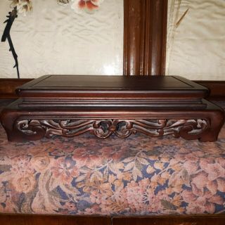 Vintage Chinese Hardwood Display Stand Carving