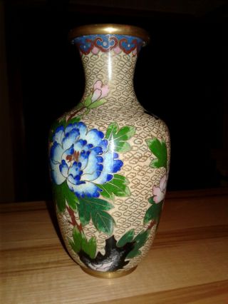 Vintage 7 " Cloisonne W/ Brass Vase Featuring Flowers & Birds Made In Japan