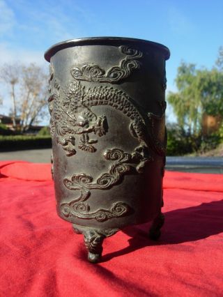 Chinese China Fengshui Bronze Dragon Brush Pot Pencil Vase Jar Vintage Old
