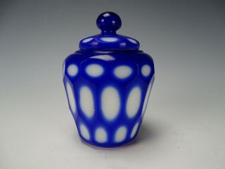 C1900 Antique Chinese Cut Paneled Cobalt To White Peking Glass Lidded Jar