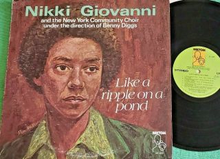 Nikki Giovanni - " Like A Ripple In A Pond " - Ex 1973 Lp - Black Poetry - Gospel